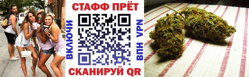 Какие есть наркотики Суоярви Кокаин  ГАШ  Каннабис 