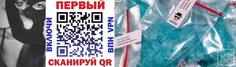Амфетамин Розовый  что такое   shop телеграм  Суоярви 