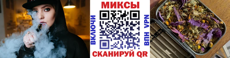 Бутират 99%  Суоярви 