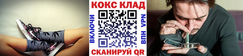 Кокаин Fish Scale  Суоярви 