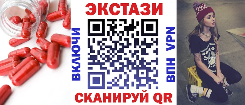 что такое   Суоярви  ЭКСТАЗИ ешки 