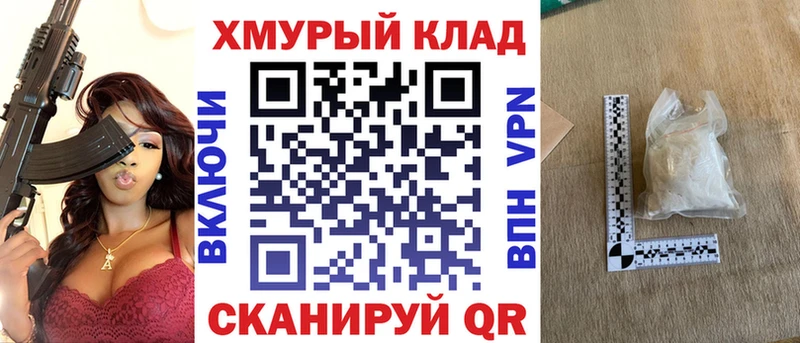 Героин Афган  Суоярви 