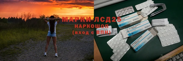 гашишное масло Абдулино