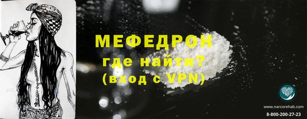 твердый Остров