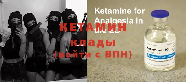 гашишное масло Абдулино