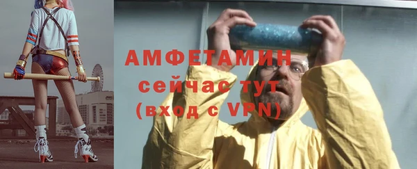 гашишное масло Абдулино