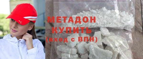 прущие грибы Осташков