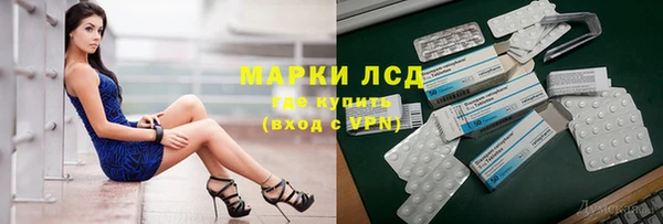 гашишное масло Абдулино