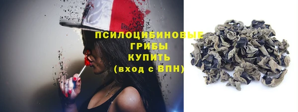 кокаин перу Абинск