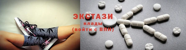 кокаин перу Абинск
