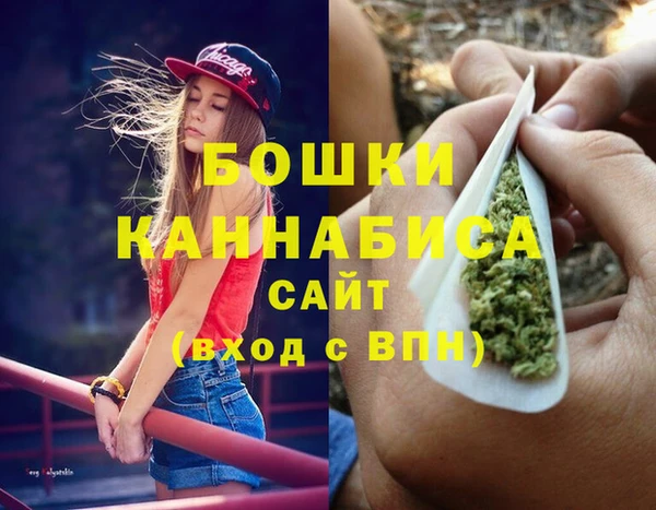 гашишное масло Абдулино