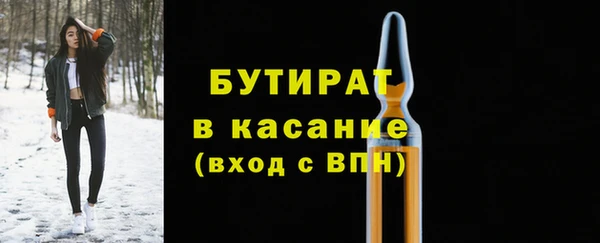 твердый Остров