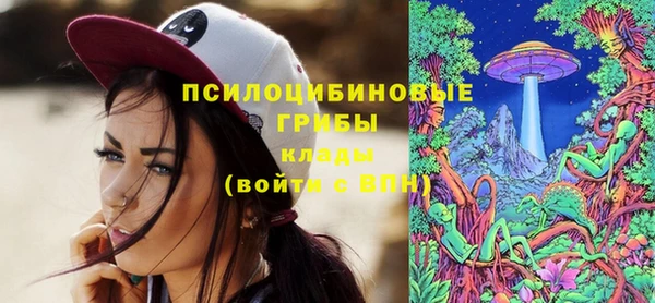 гашишное масло Абдулино