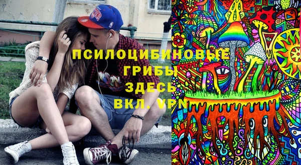 гашишное масло Абдулино