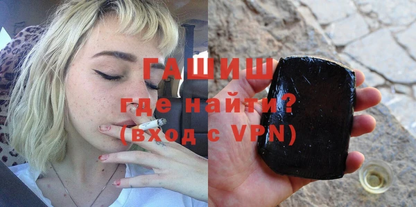 кокаин перу Абинск