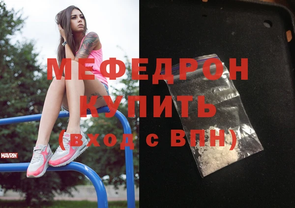 гашишное масло Абдулино