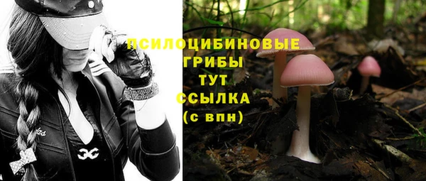 кокаин перу Абинск