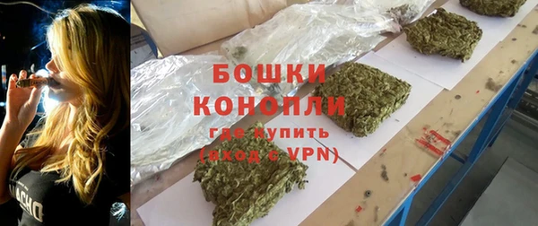 гашишное масло Абдулино