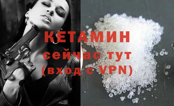 гашишное масло Абдулино