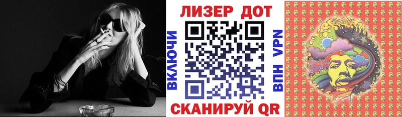 Марки 25I-NBOMe 1,8мг  kraken ONION  Суоярви  магазин  наркотиков 