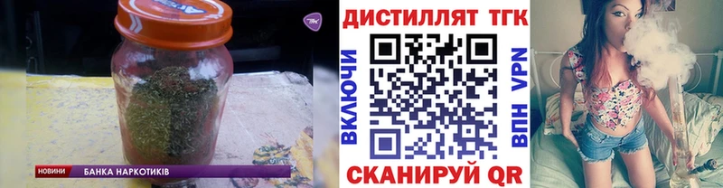 Дистиллят ТГК вейп  Суоярви 